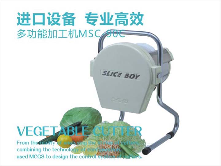 進(jìn)口設(shè)備，專業(yè)高效
