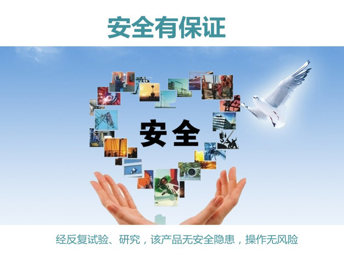 反復(fù)調(diào)試，保證絞切肉機(jī)質(zhì)量安全
