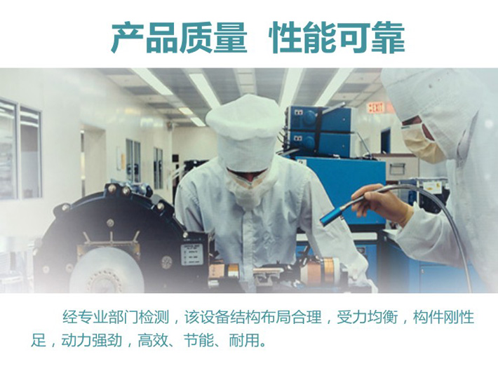 絞肉機品質(zhì)保證，質(zhì)量可靠