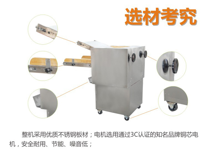 采用優(yōu)質(zhì)配件，安全耐用