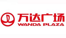 西安李家村萬達(dá)購物廣場(chǎng)